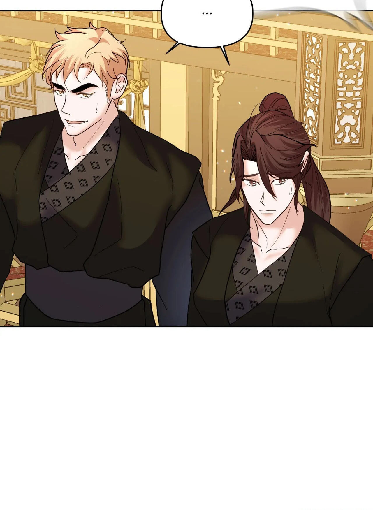 The Rabbit Hole Chapter 26 page 53 - 