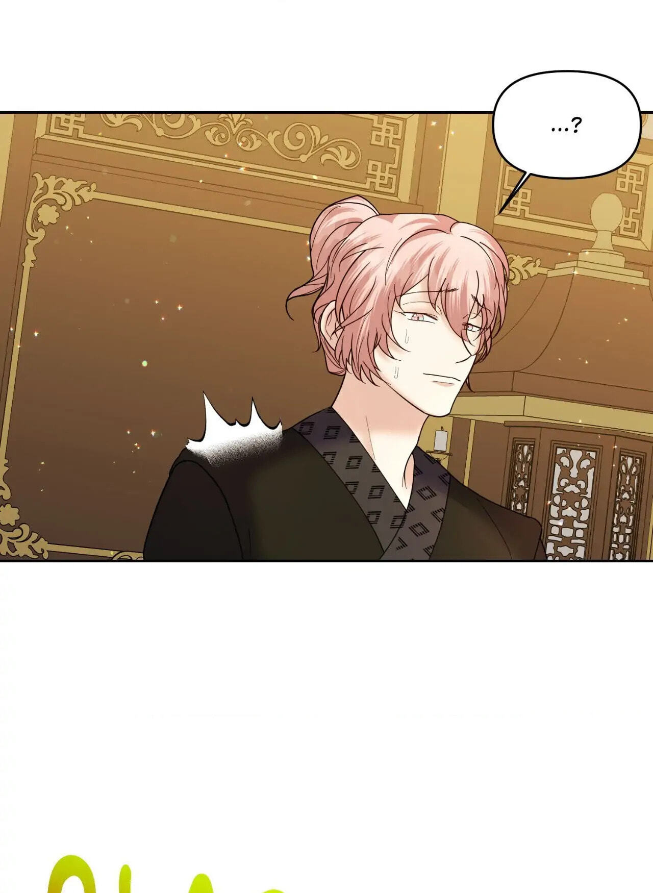 The Rabbit Hole Chapter 26 page 54 - 