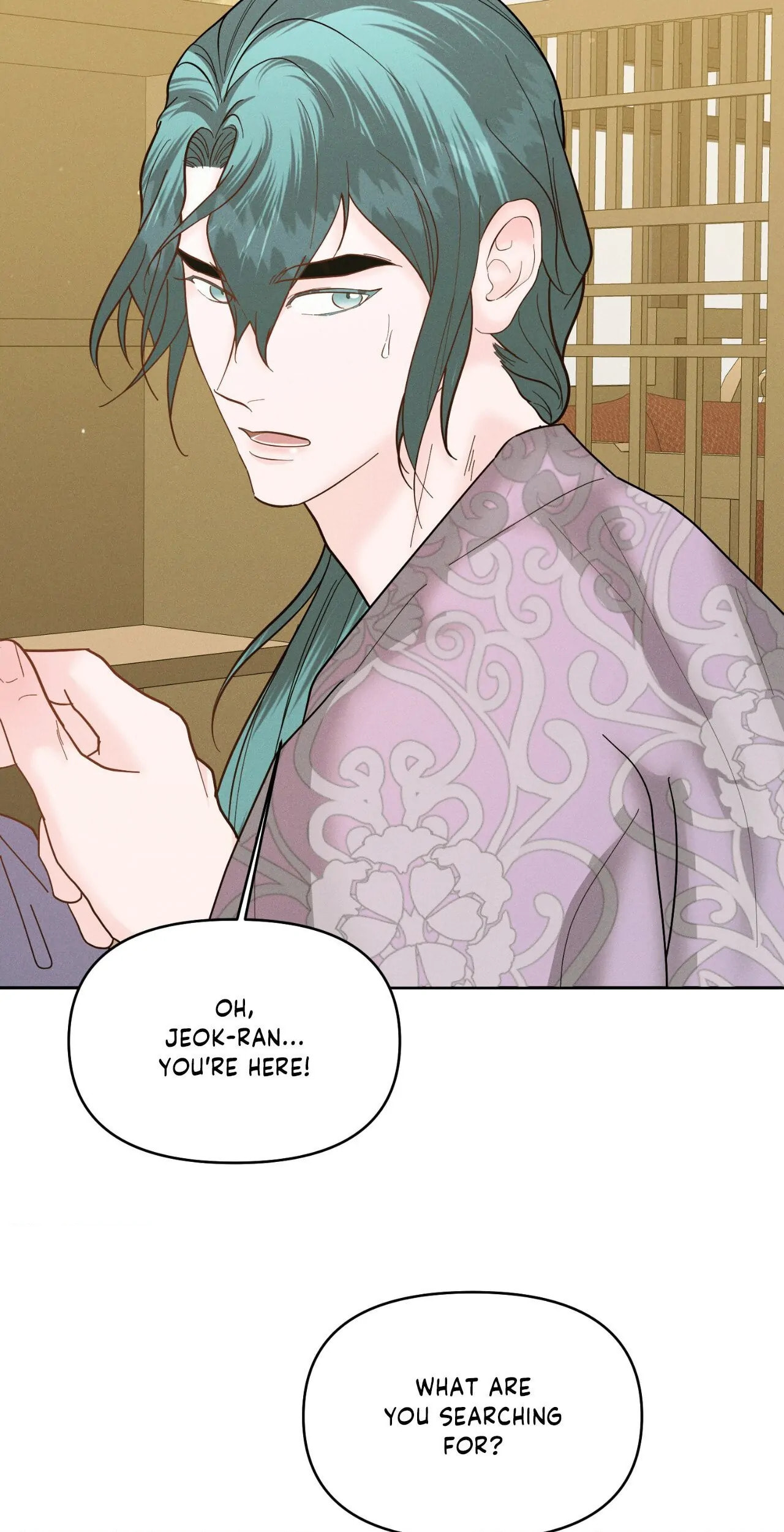 The Rabbit Hole Chapter 27 page 17 - 