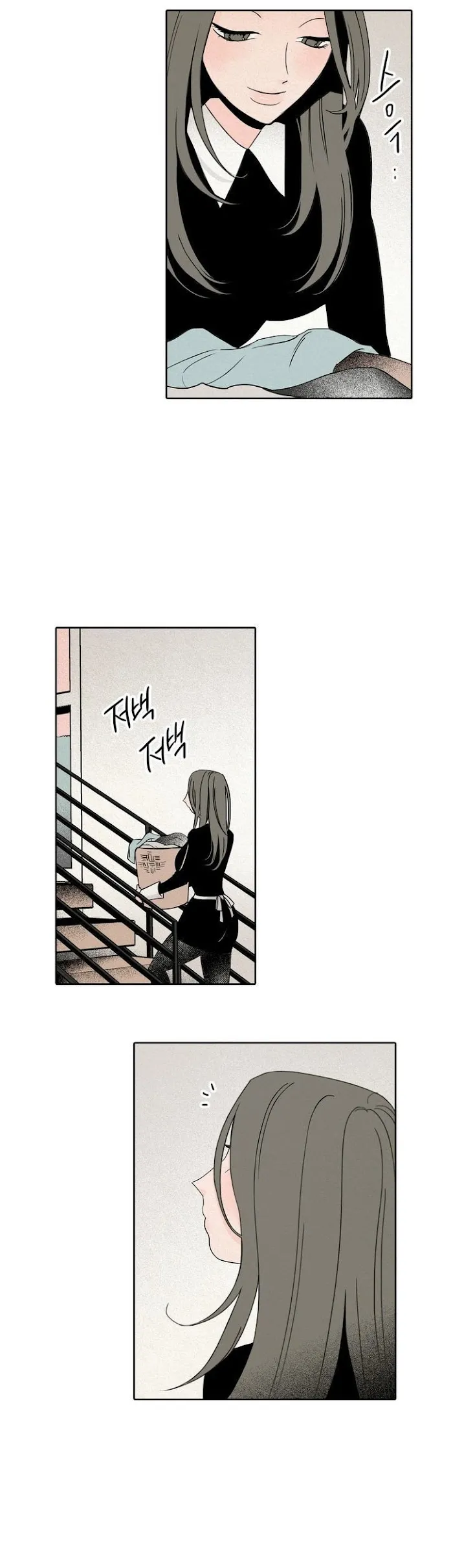 Read The Rabbit Hole chapter 6 image 14 on Lezhin