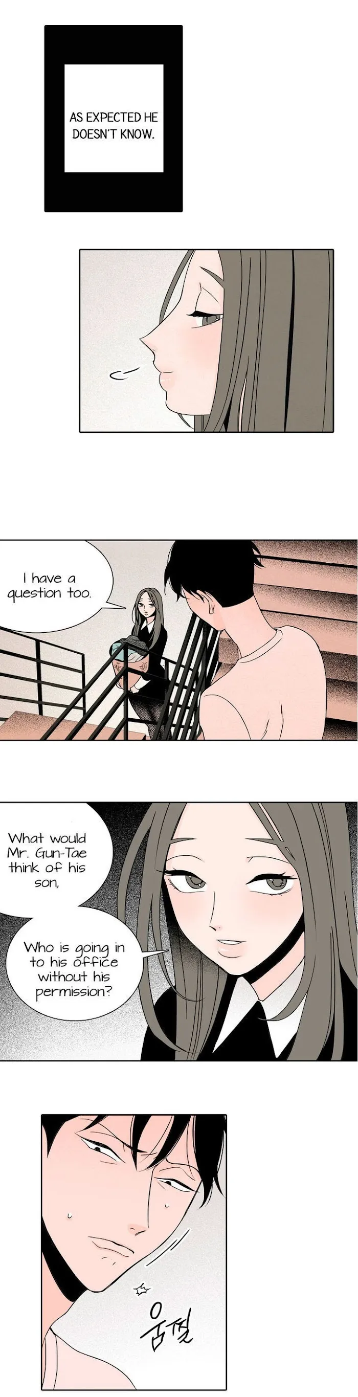 Read The Rabbit Hole chapter 6 image 16 on Lezhin