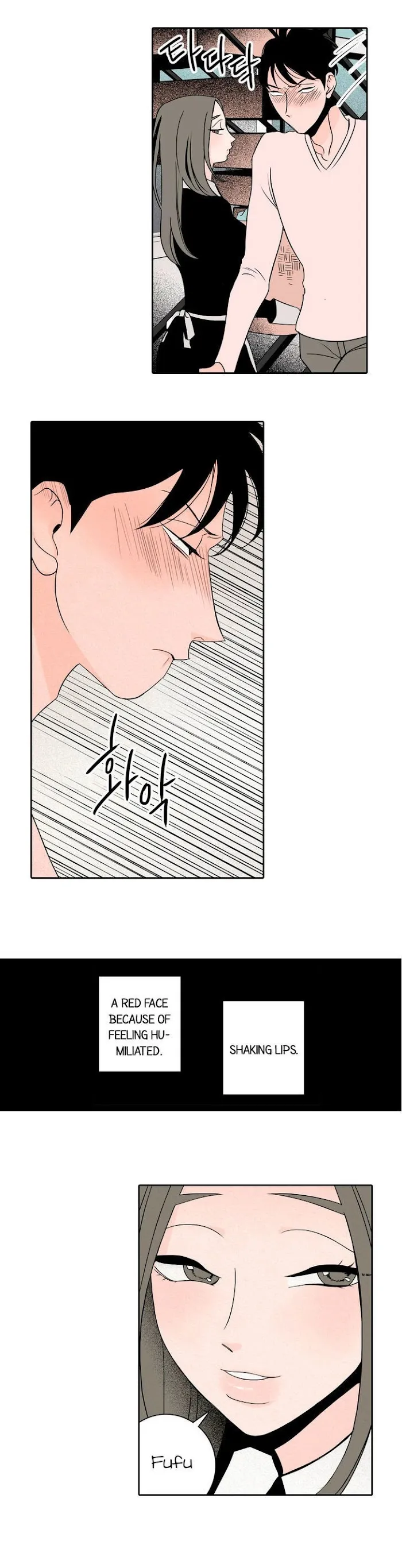 Read The Rabbit Hole chapter 6 image 17 on Lezhin