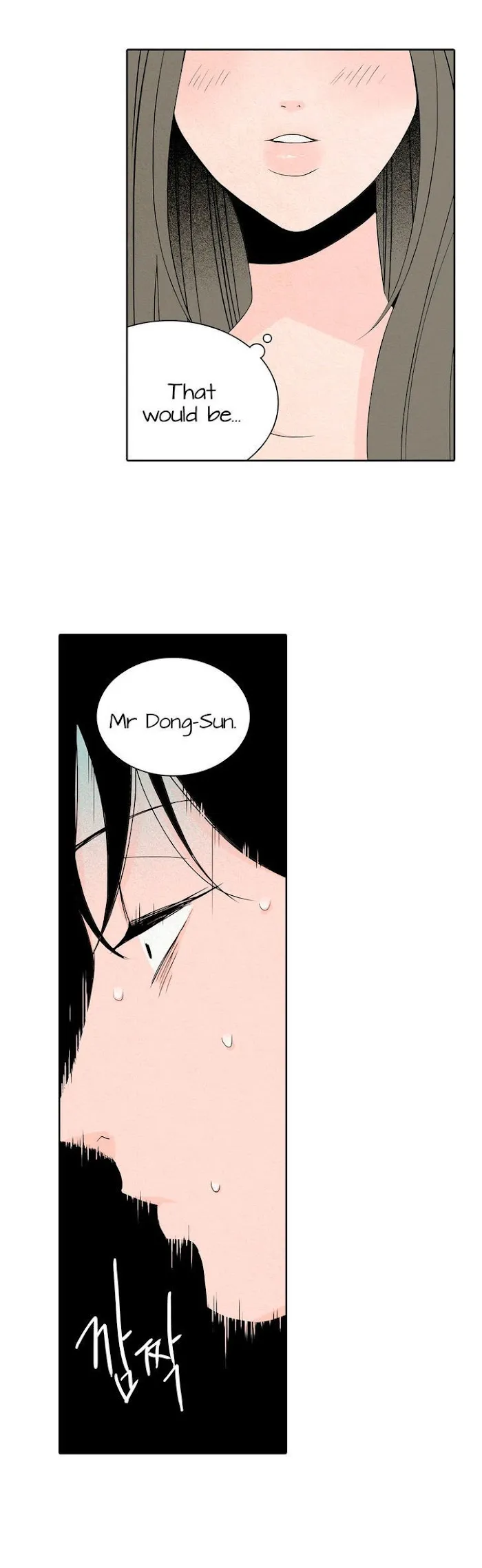 Read The Rabbit Hole chapter 6 image 6 on Lezhin