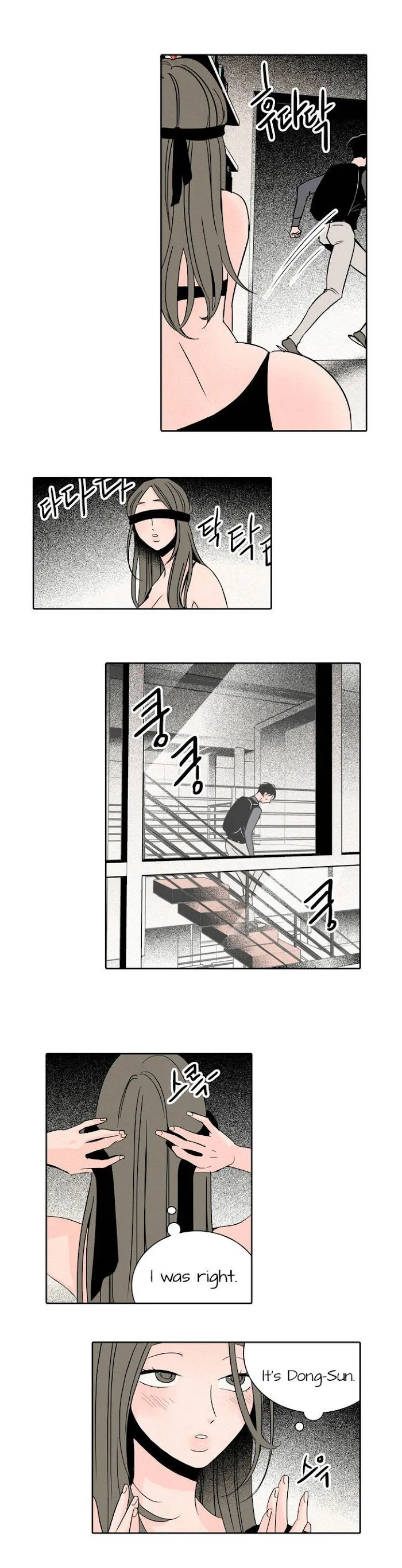 Read The Rabbit Hole chapter 6 image 7 on Lezhin