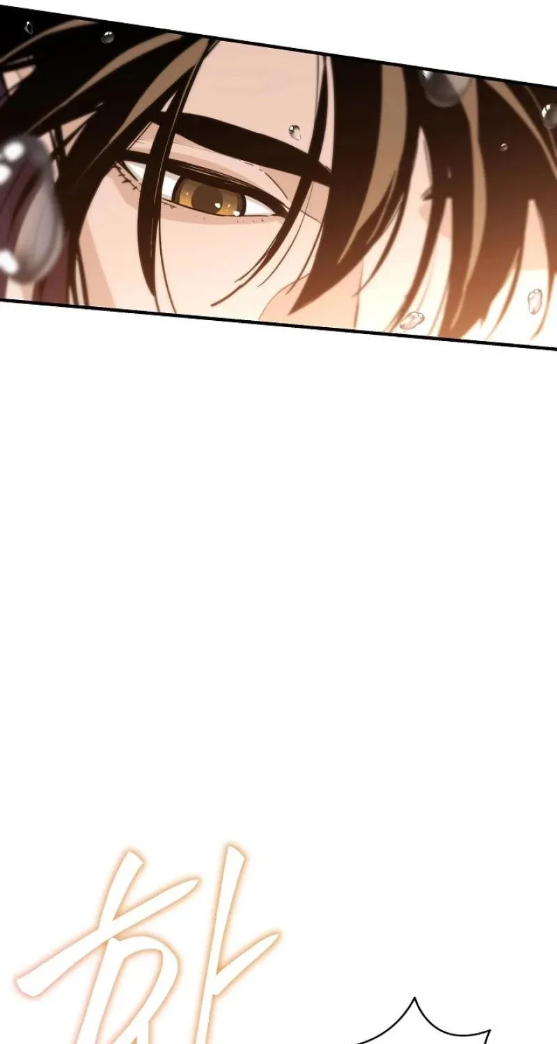 Read The Raider chapter 0 image 10 on Lezhin