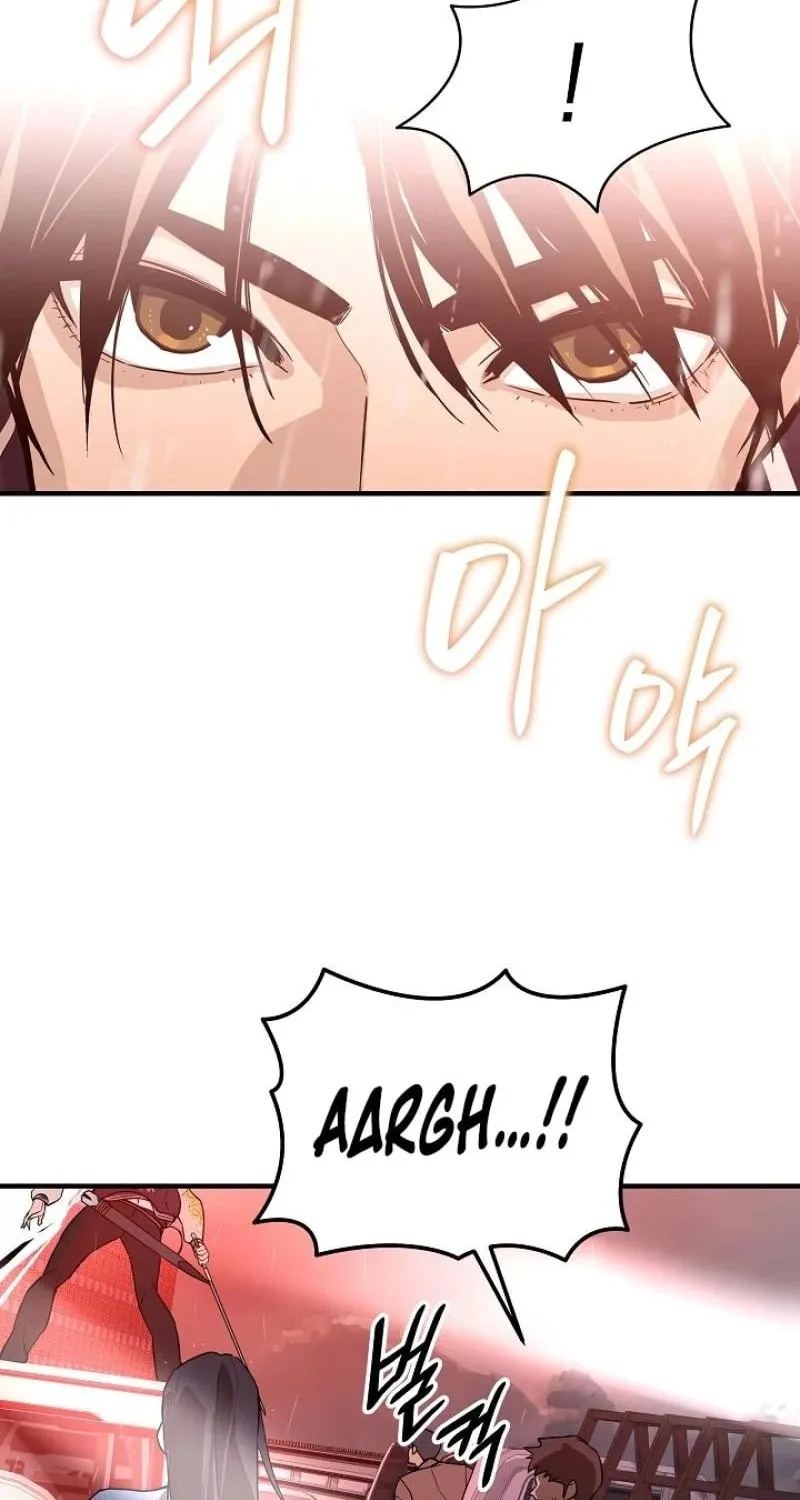 Read The Raider chapter 0 image 11 on Lezhin
