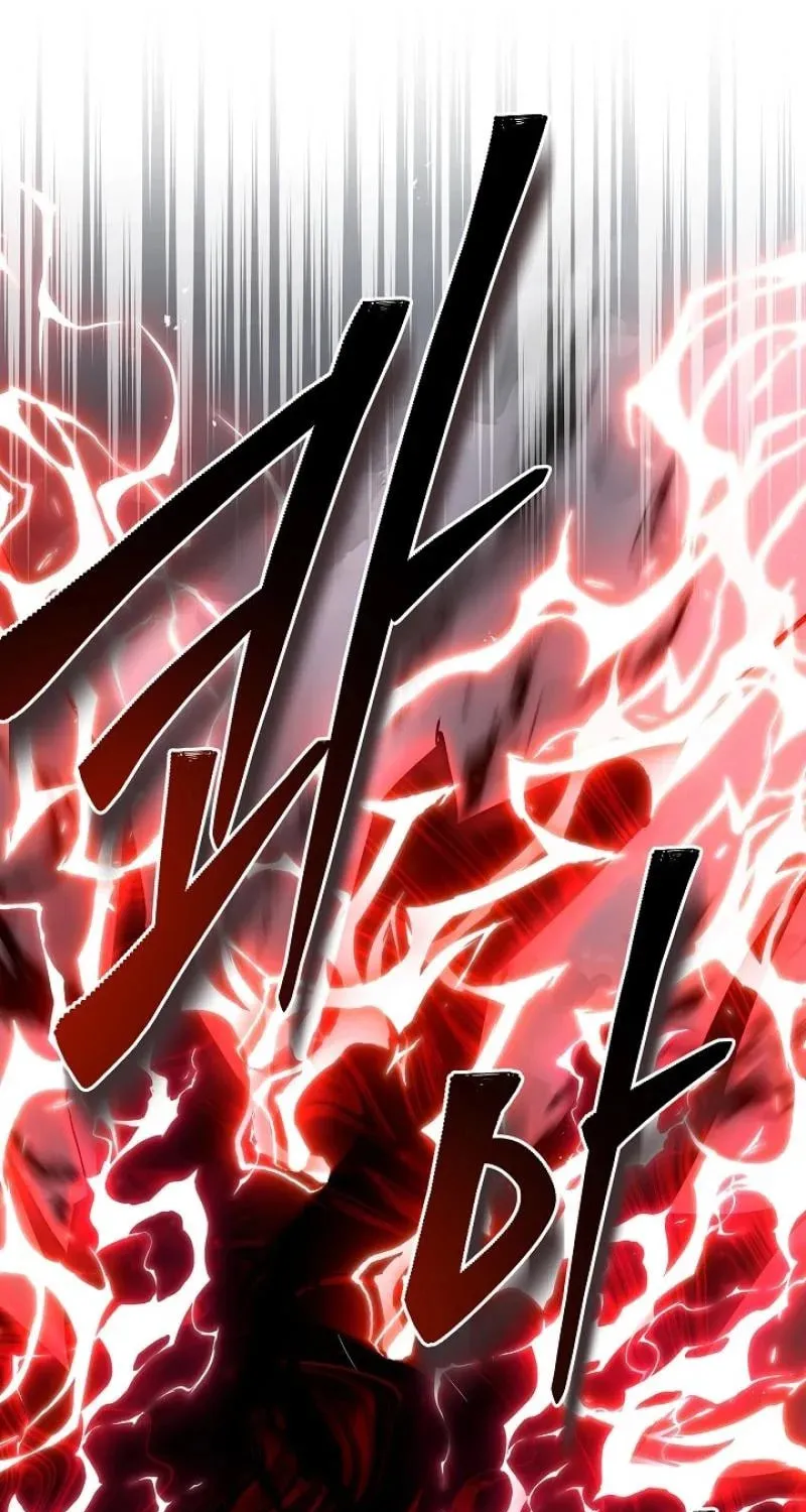 Read The Raider chapter 0 image 13 on Lezhin