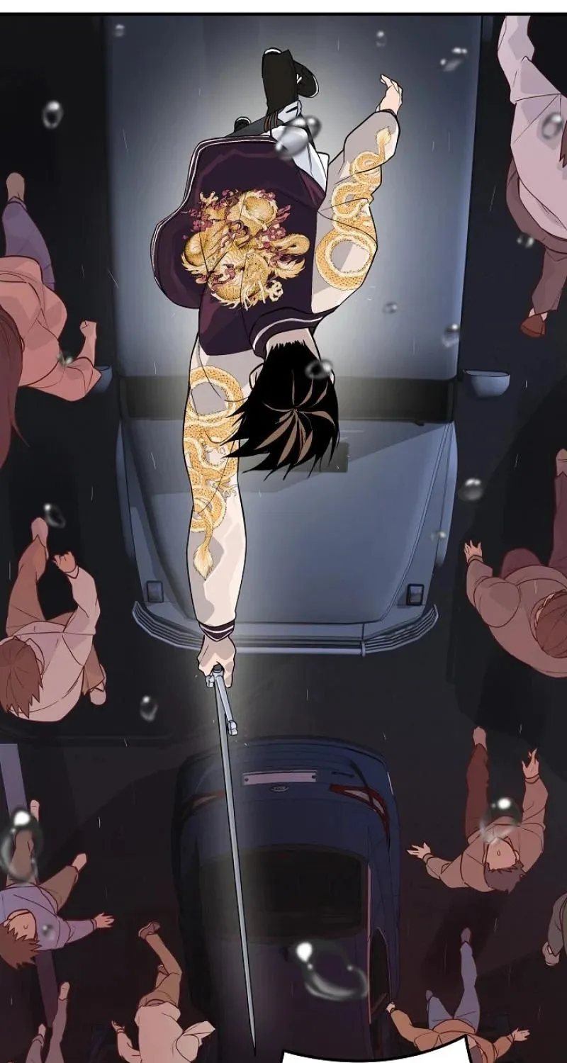 Read The Raider chapter 0 image 16 on Lezhin