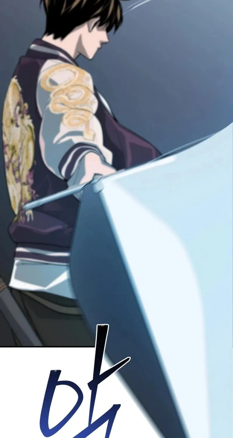 Read The Raider chapter 0 image 22 on Lezhin