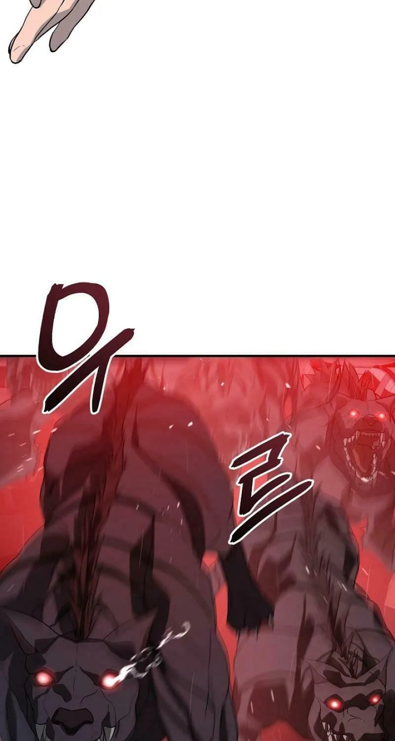Read The Raider chapter 0 image 26 on Lezhin