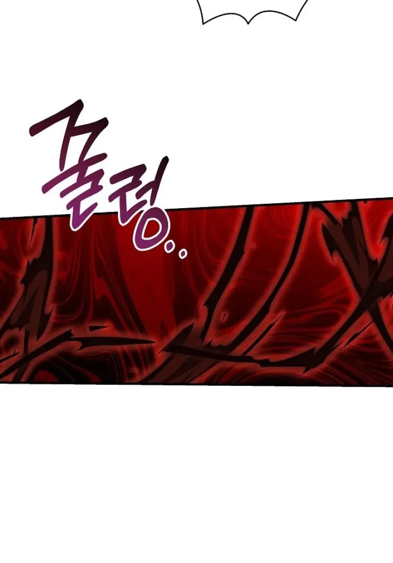 Read The Raider chapter 0 image 40 on Lezhin