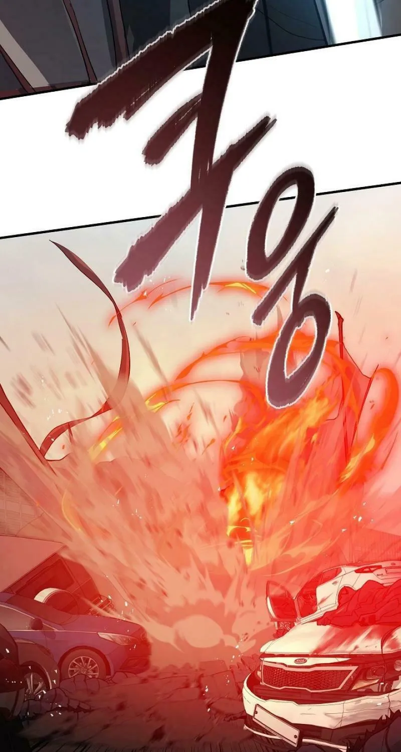 Read The Raider chapter 0 image 52 on Lezhin