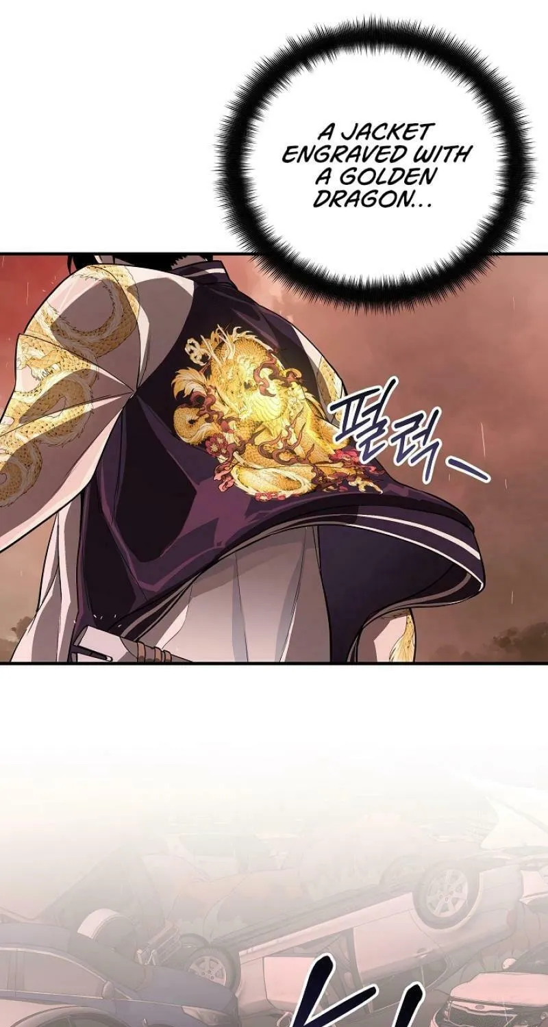 Read The Raider chapter 0 image 55 on Lezhin