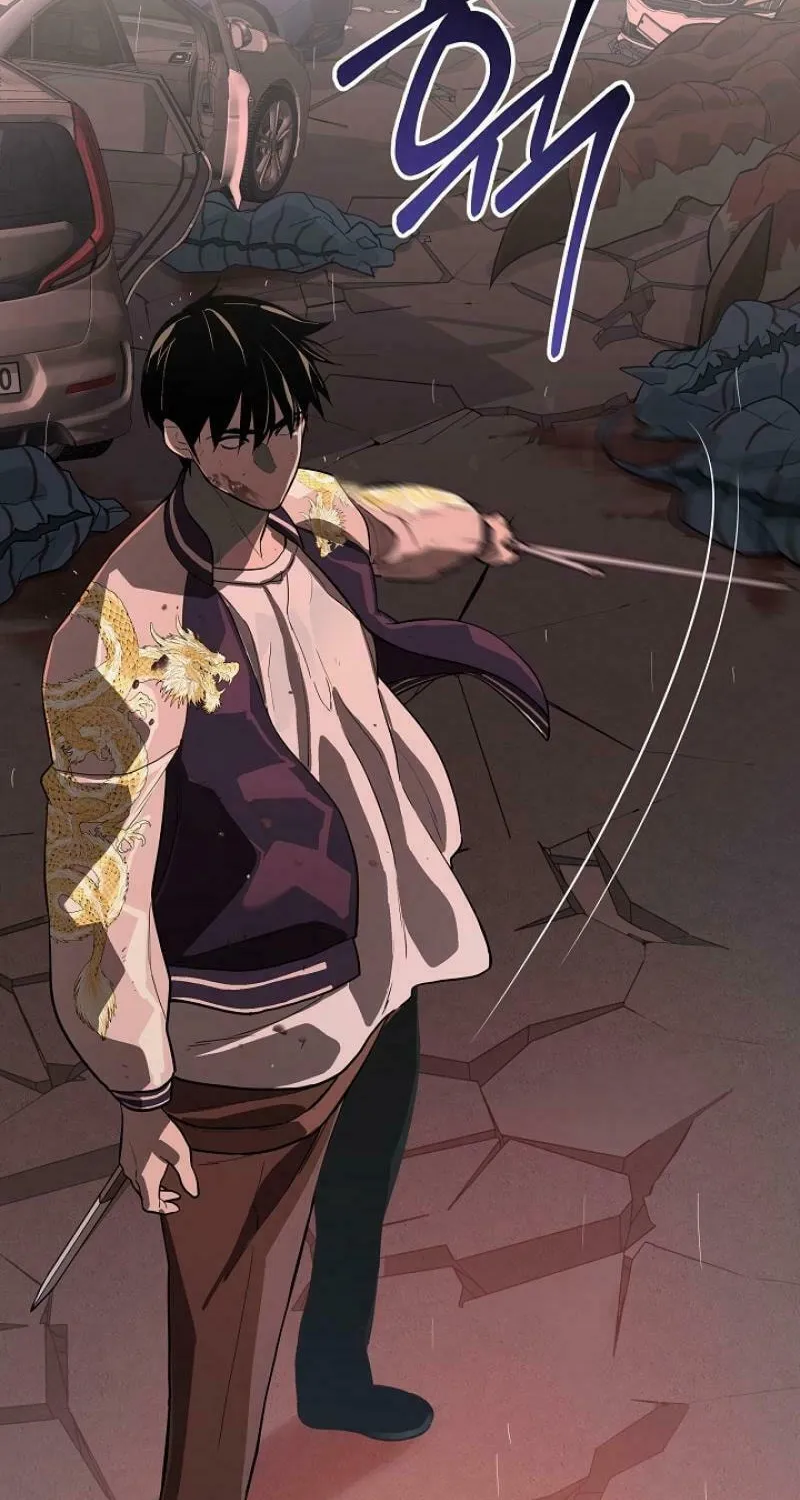 Read The Raider chapter 0 image 56 on Lezhin