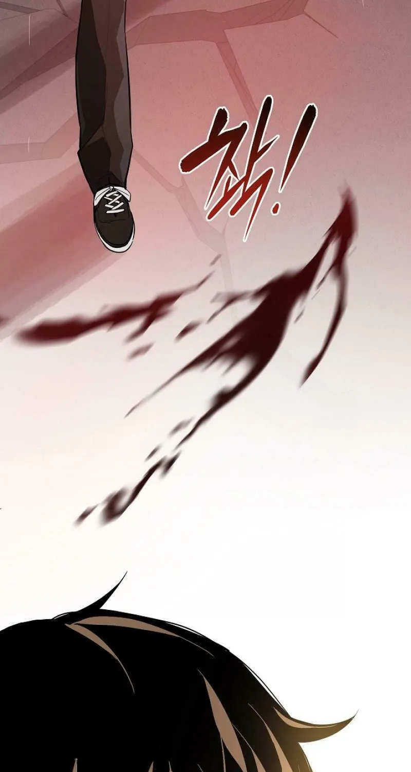 Read The Raider chapter 0 image 57 on Lezhin