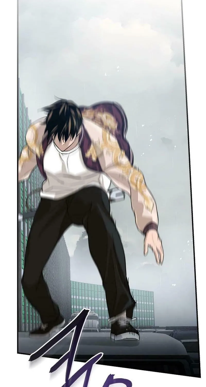 Read The Raider chapter 0 image 8 on Lezhin