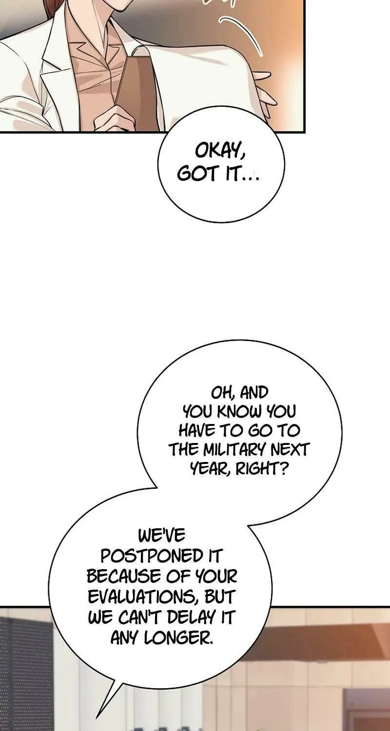 Read The Raider chapter 1 image 19 on Lezhin