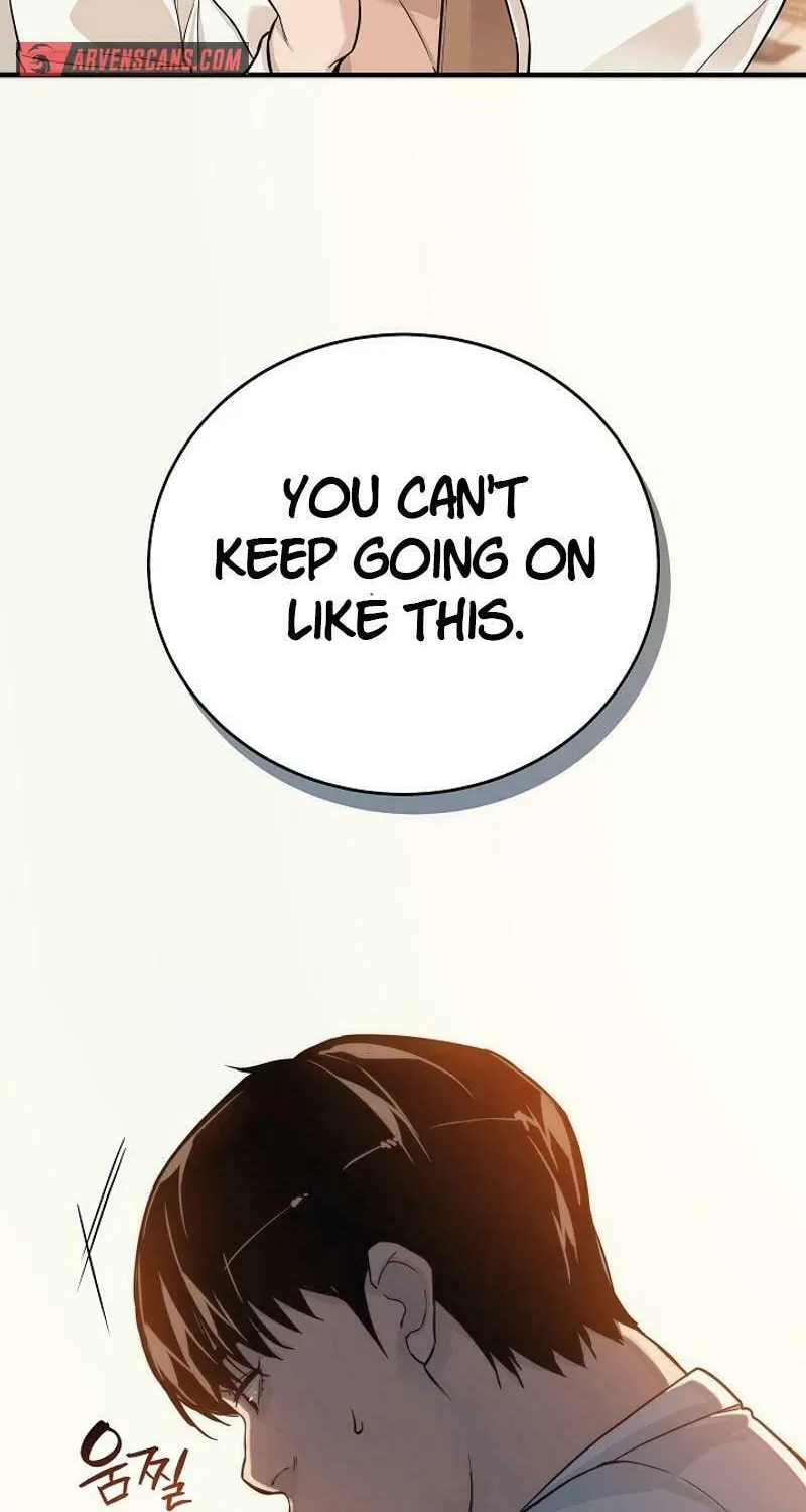 Read The Raider chapter 1 image 22 on Lezhin