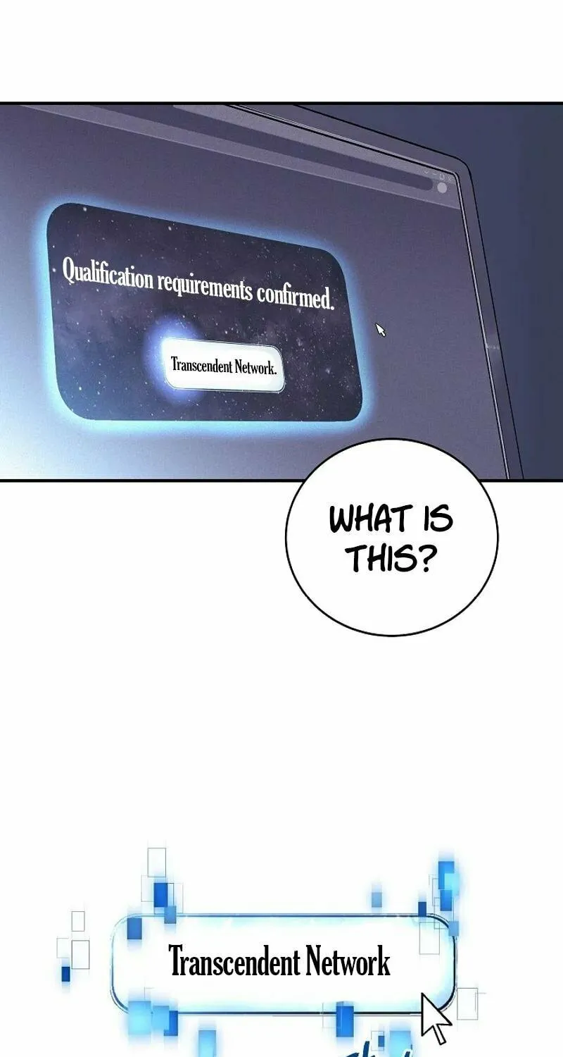 Read The Raider chapter 1 image 39 on Lezhin