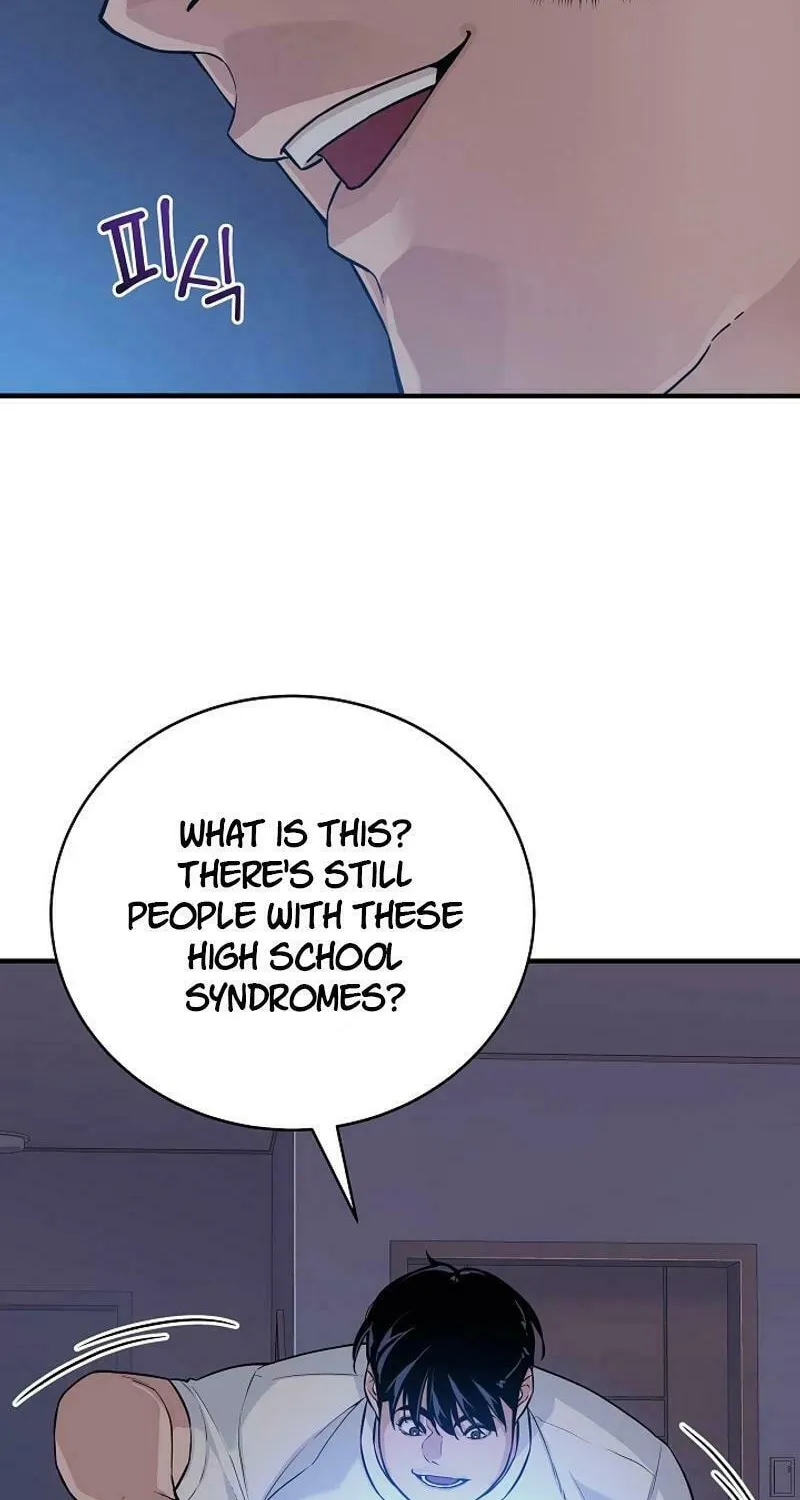 Read The Raider chapter 1 image 45 on Lezhin