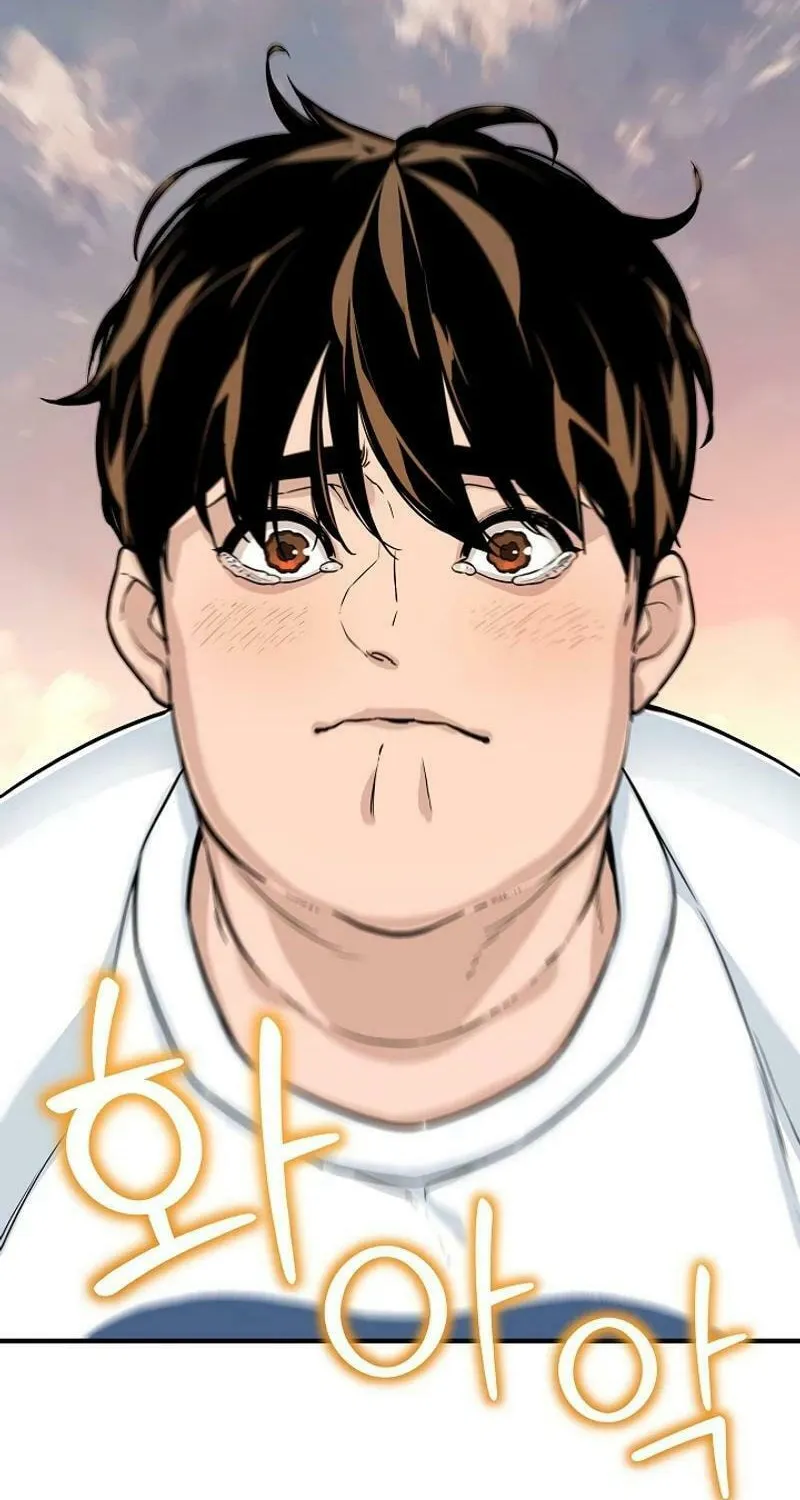 Read The Raider chapter 1 image 5 on Lezhin