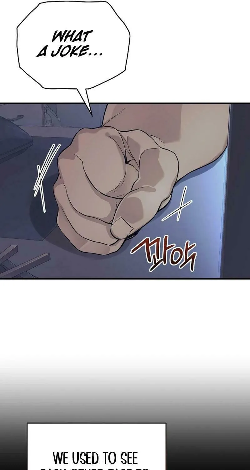 Read The Raider chapter 1 image 55 on Lezhin