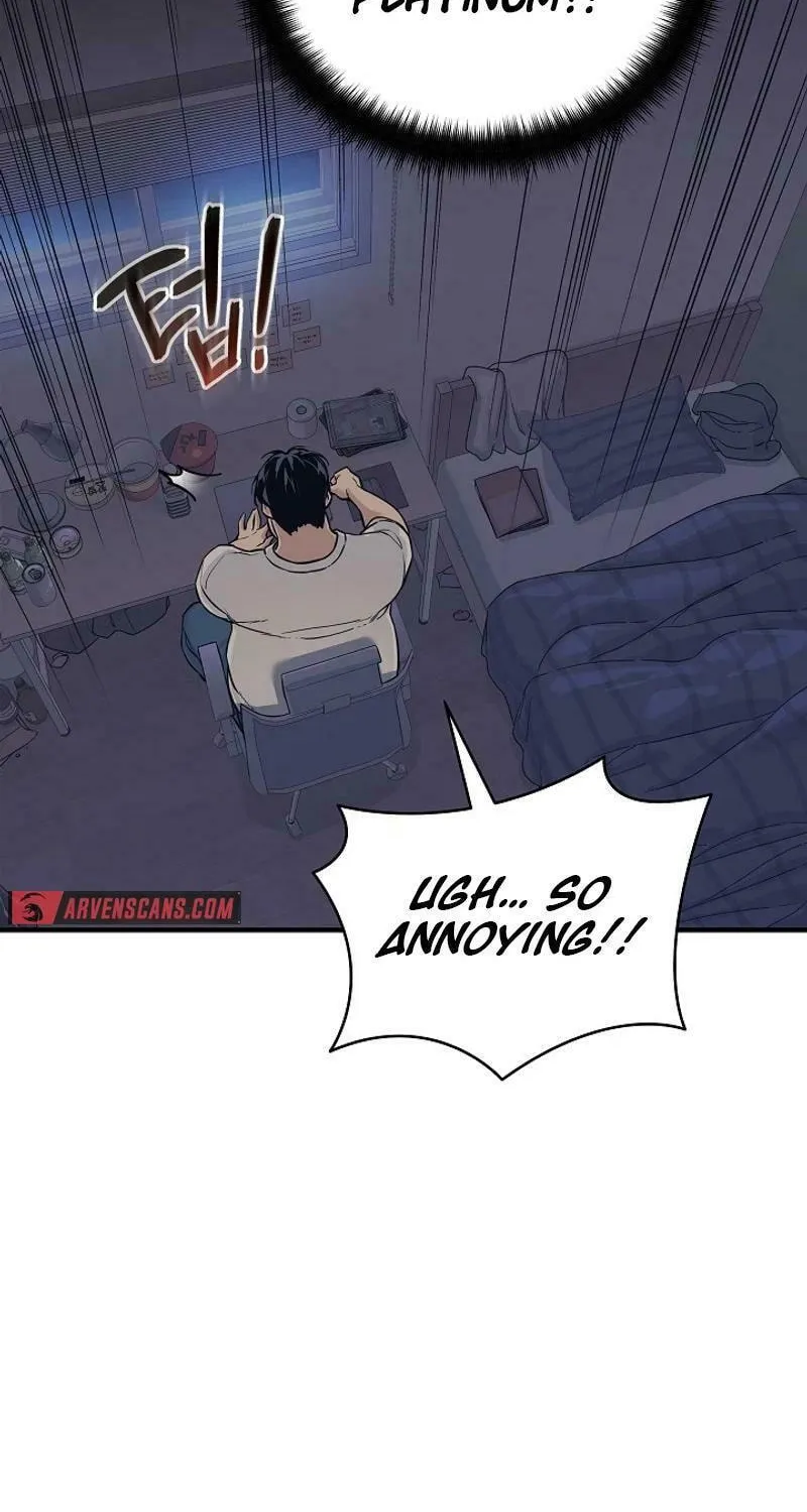 Read The Raider chapter 1 image 58 on Lezhin