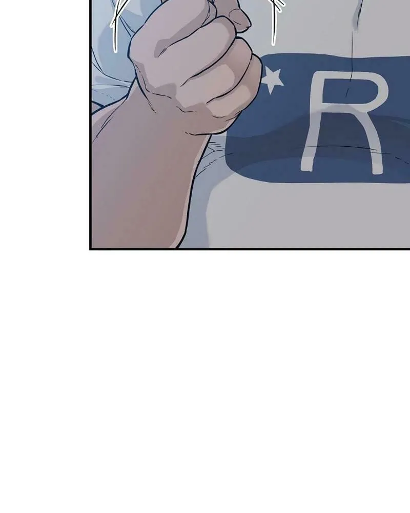 Read The Raider chapter 1 image 61 on Lezhin