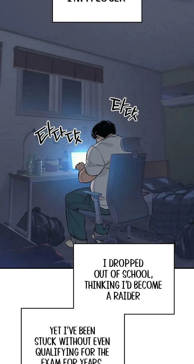 Read The Raider chapter 1 image 63 on Lezhin