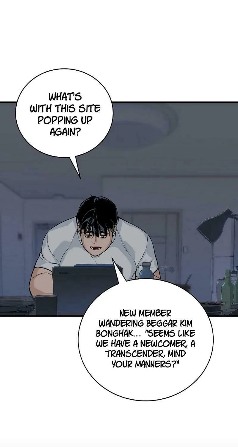 Read The Raider chapter 1 image 65 on Lezhin