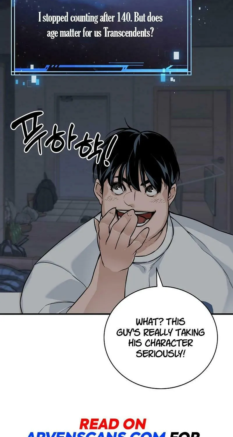 Read The Raider chapter 1 image 67 on Lezhin