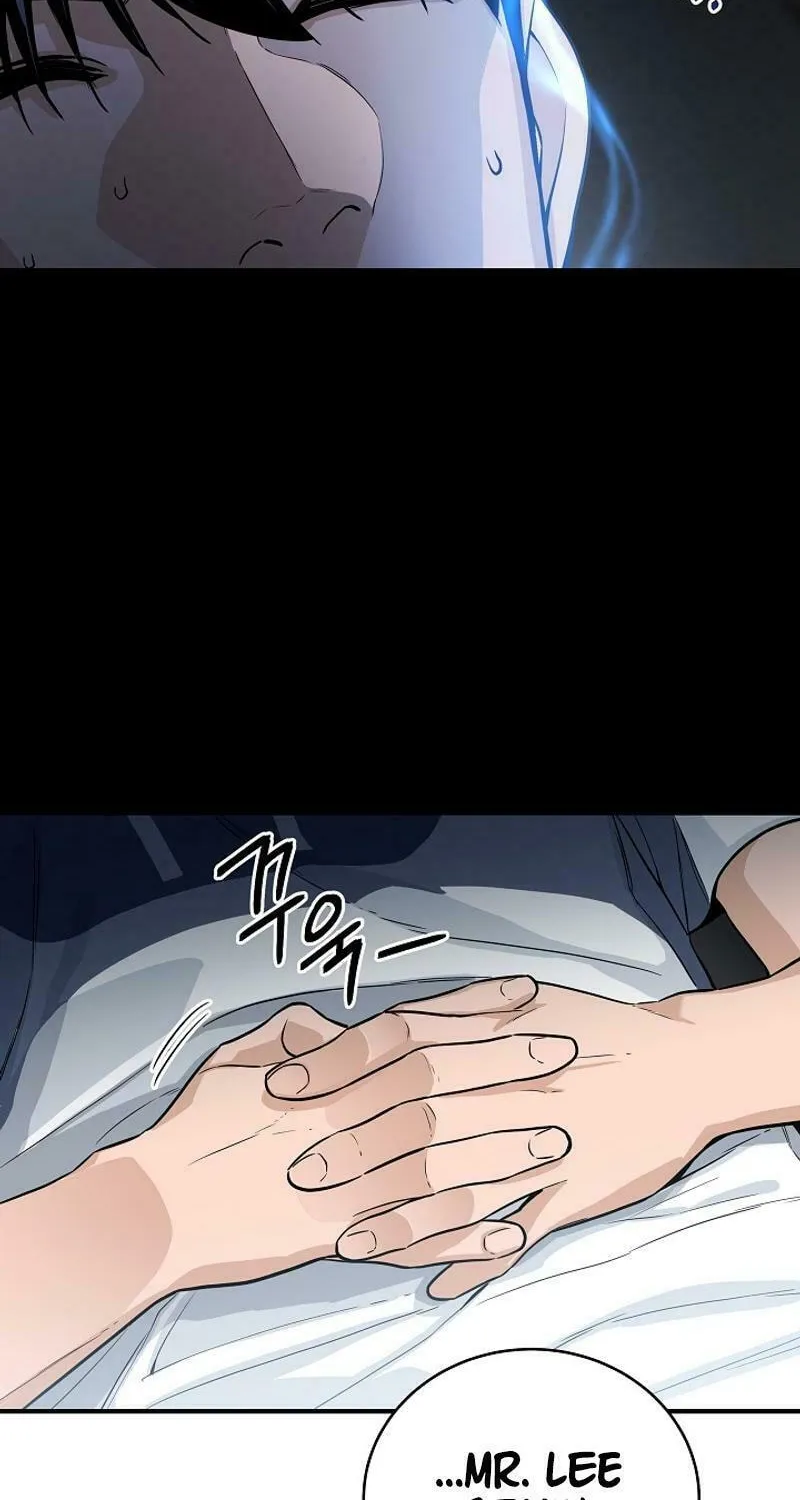 Read The Raider chapter 10 image 14 on Lezhin