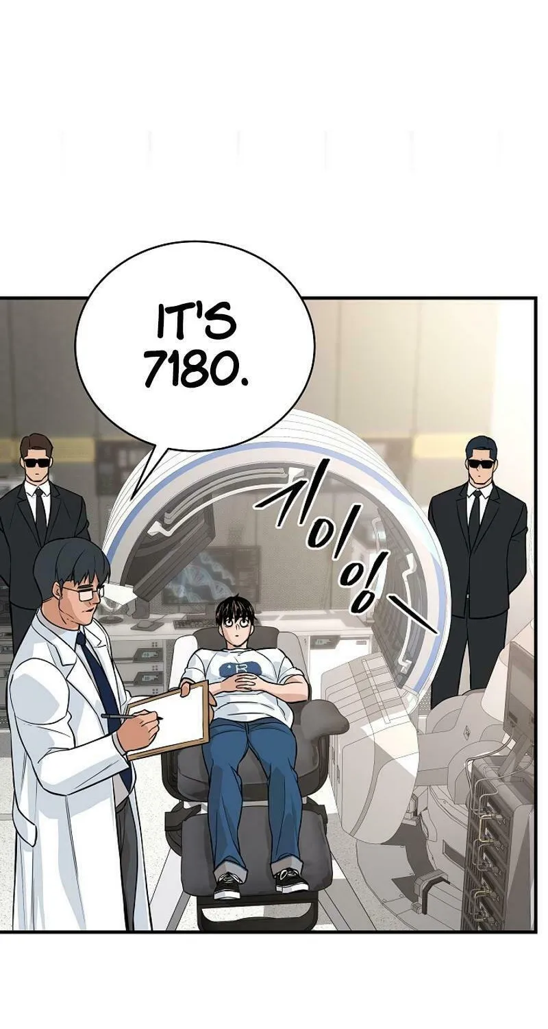 Read The Raider chapter 10 image 16 on Lezhin