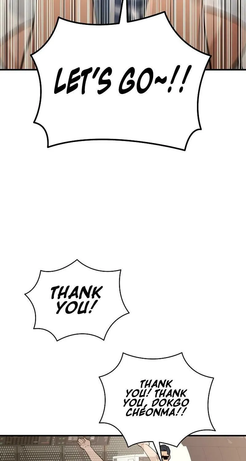 Read The Raider chapter 10 image 20 on Lezhin