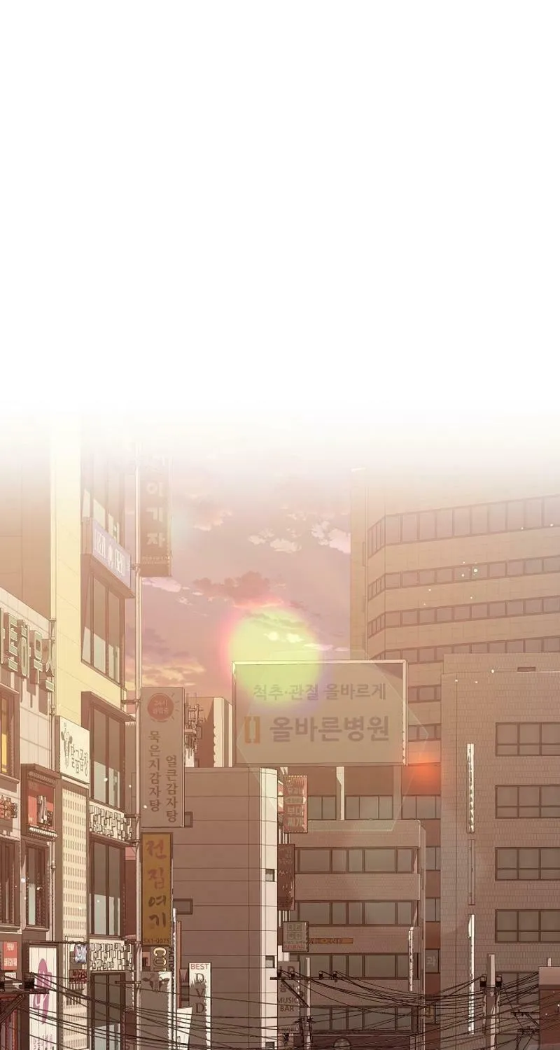 Read The Raider chapter 10 image 27 on Lezhin