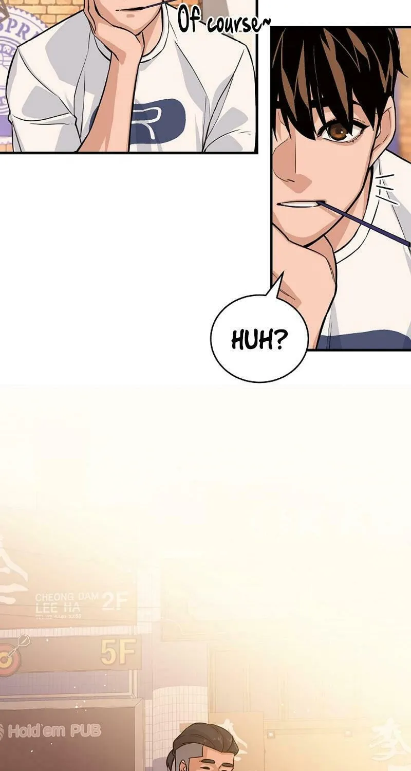 Read The Raider chapter 10 image 30 on Lezhin