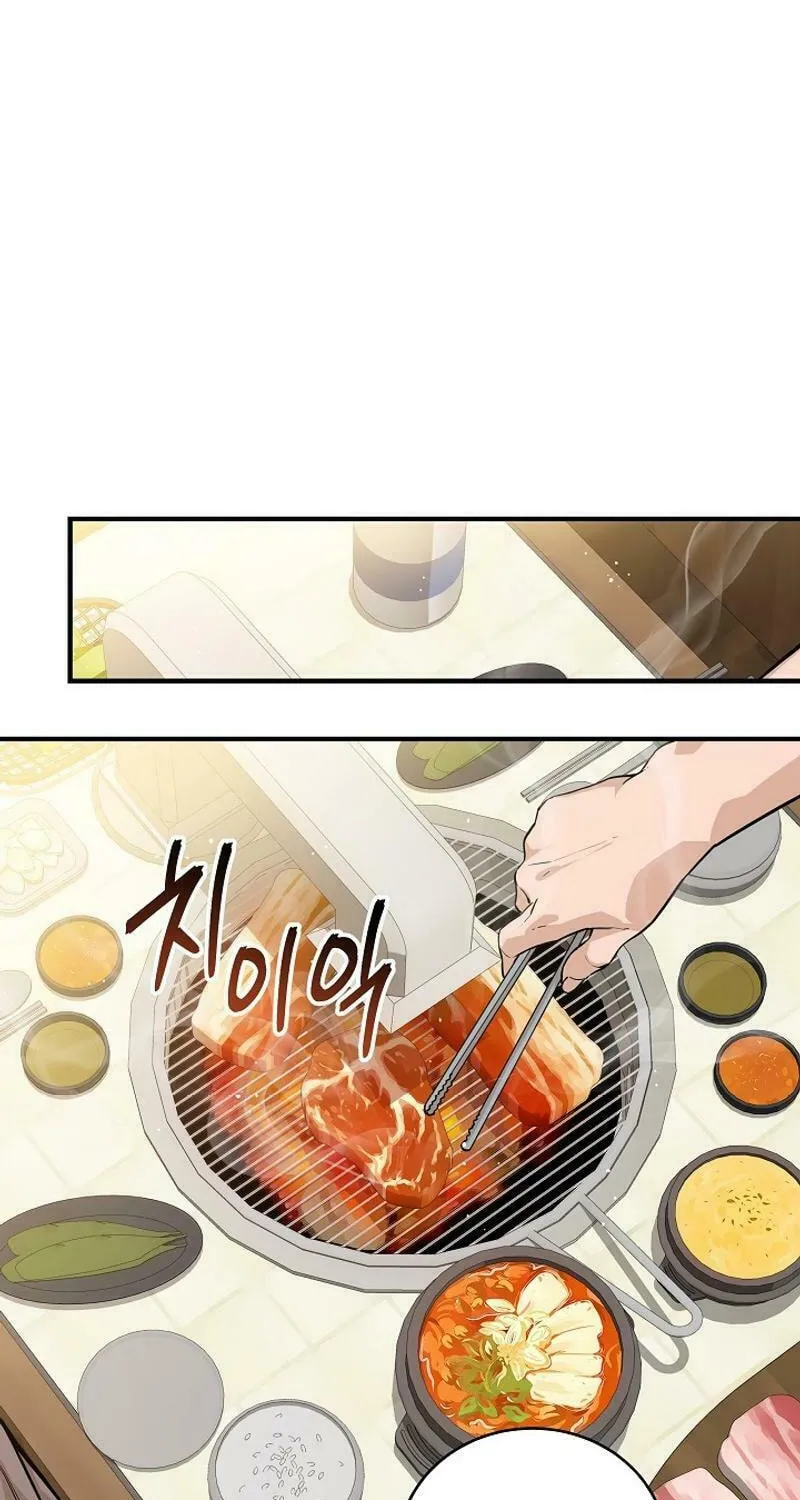 Read The Raider chapter 10 image 38 on Lezhin