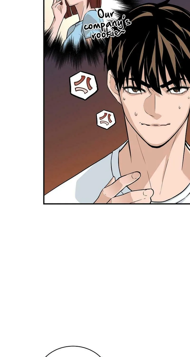 Read The Raider chapter 10 image 4 on Lezhin