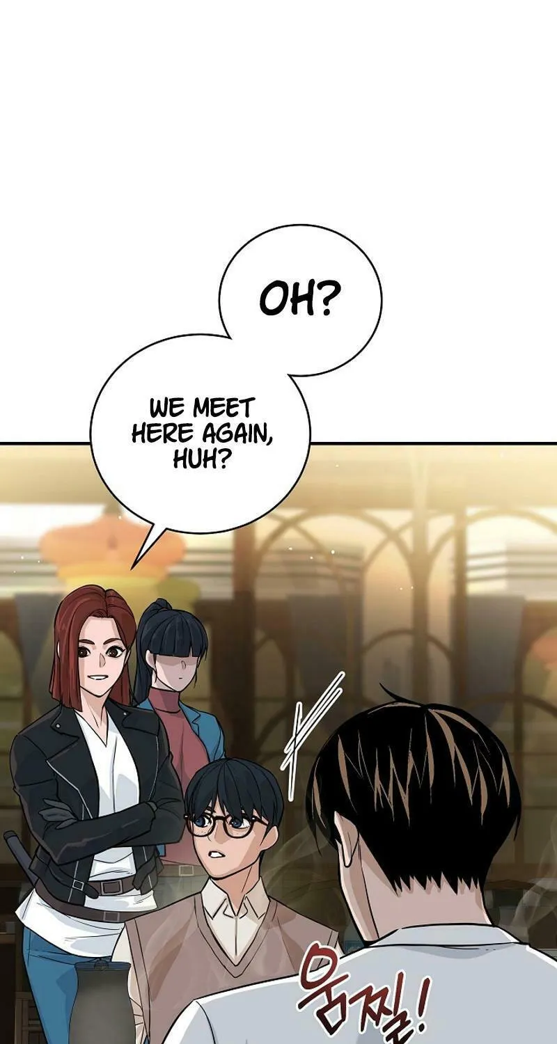 Read The Raider chapter 10 image 47 on Lezhin