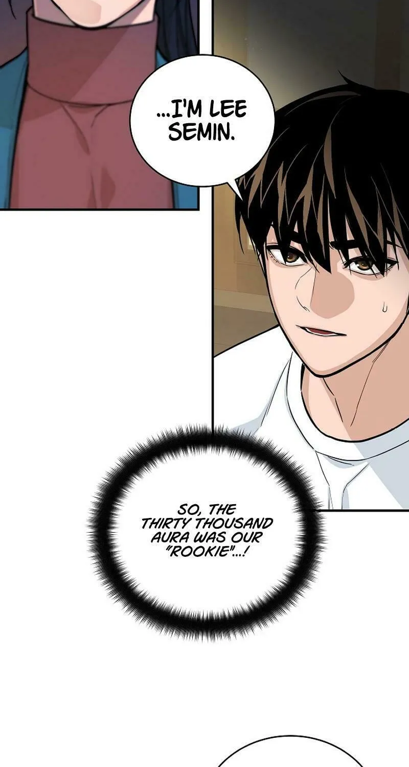 Read The Raider chapter 10 image 50 on Lezhin