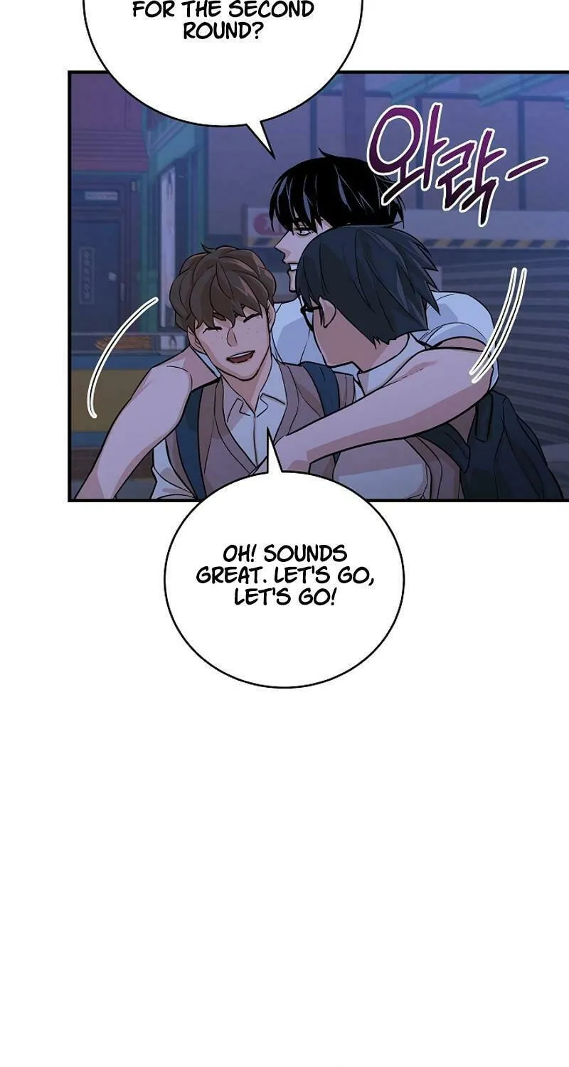 Read The Raider chapter 10 image 57 on Lezhin