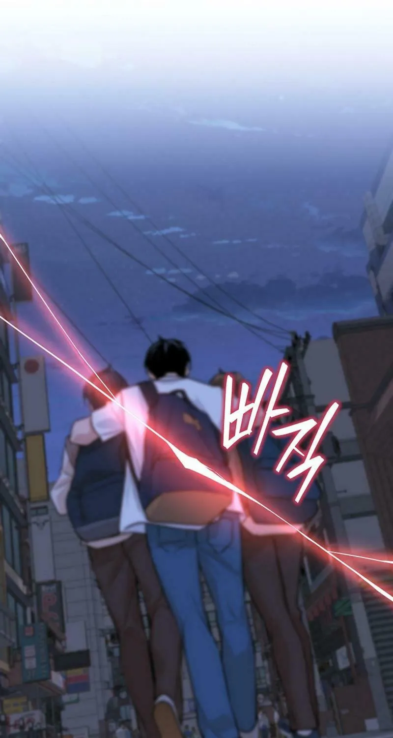 Read The Raider chapter 10 image 58 on Lezhin