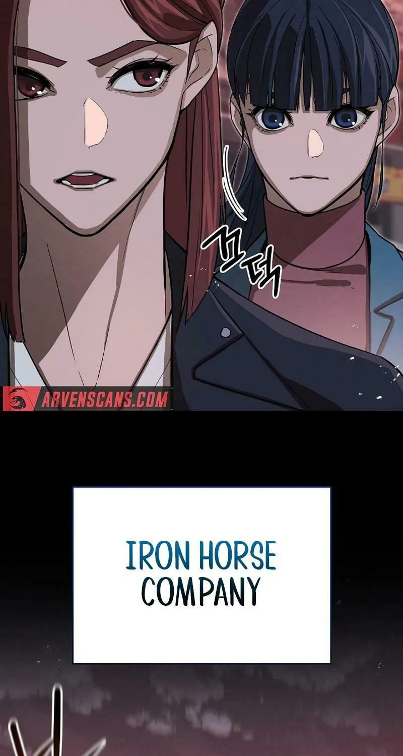 Read The Raider chapter 11 image 14 on Lezhin