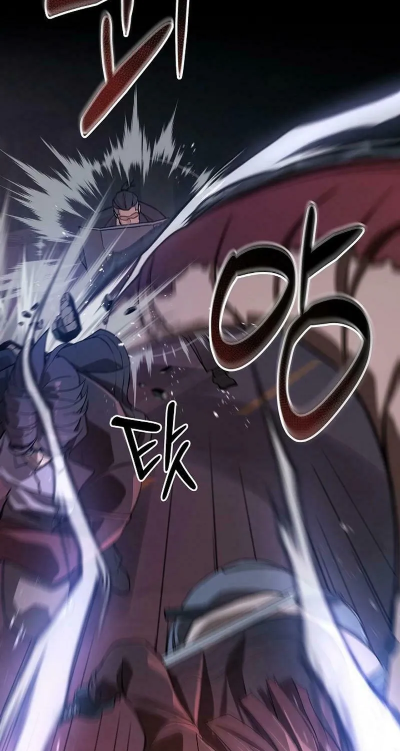 Read The Raider chapter 11 image 17 on Lezhin