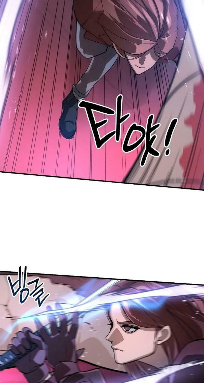 Read The Raider chapter 11 image 18 on Lezhin