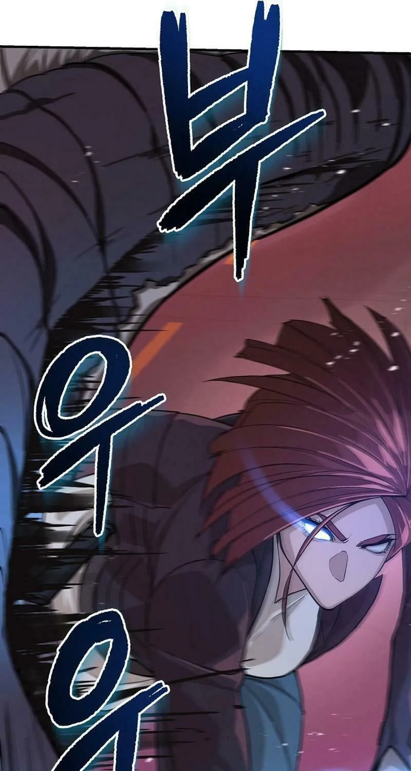 Read The Raider chapter 11 image 20 on Lezhin
