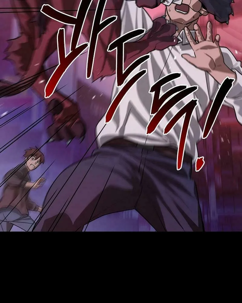 Read The Raider chapter 11 image 28 on Lezhin
