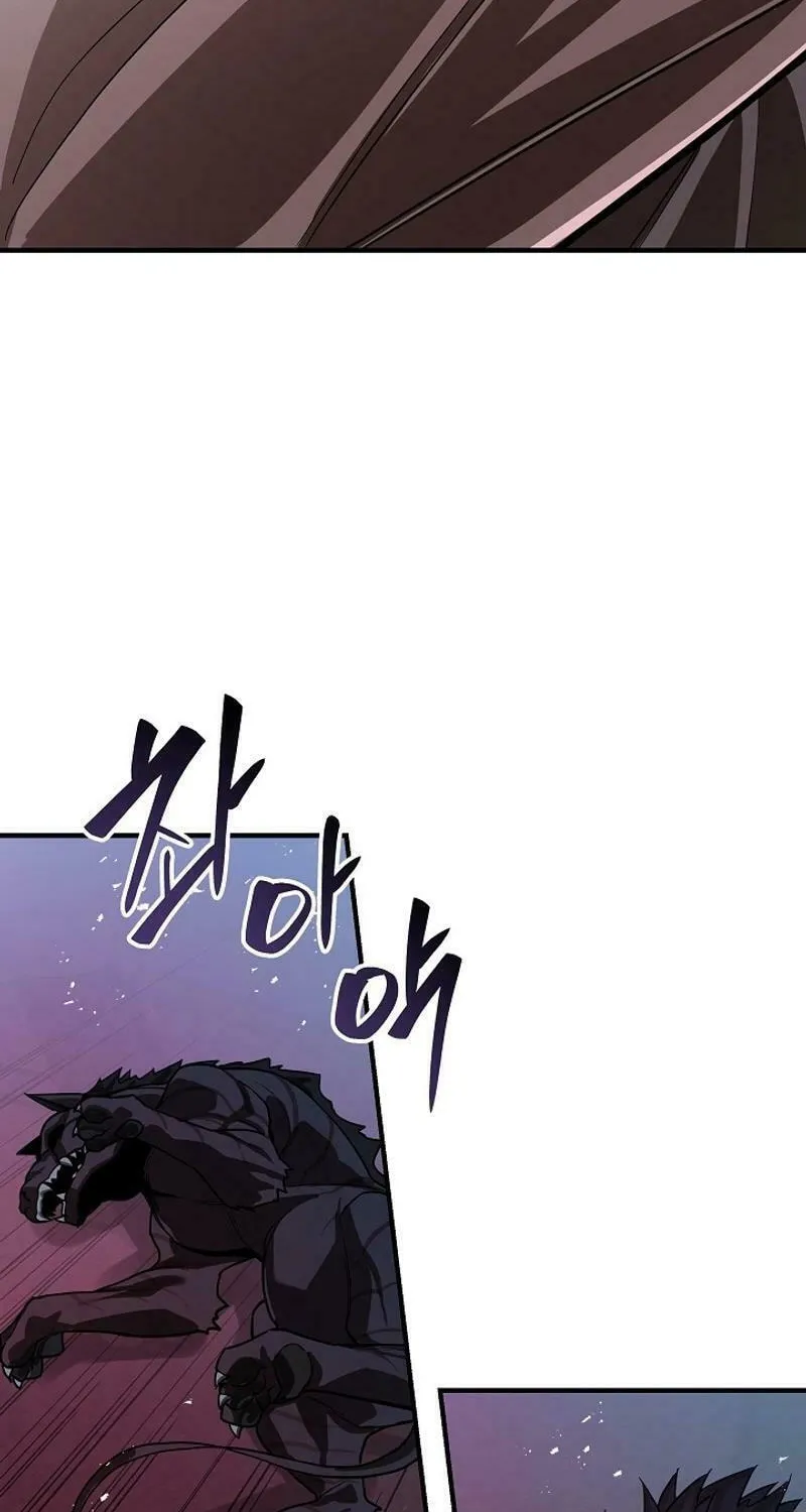 Read The Raider chapter 11 image 34 on Lezhin