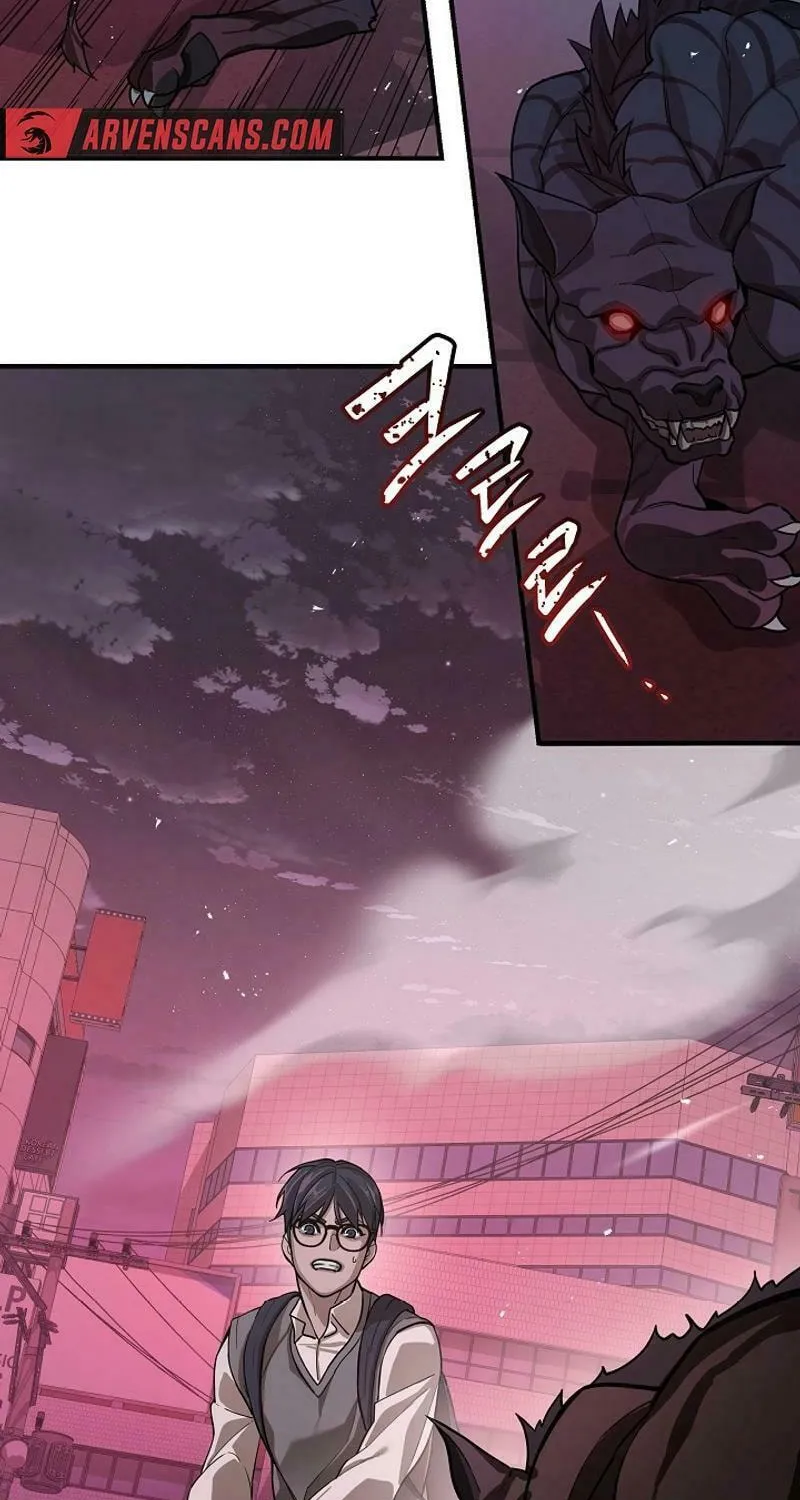 Read The Raider chapter 11 image 35 on Lezhin