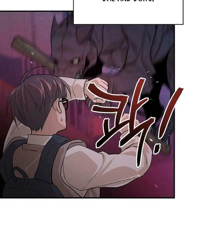 Read The Raider chapter 11 image 37 on Lezhin